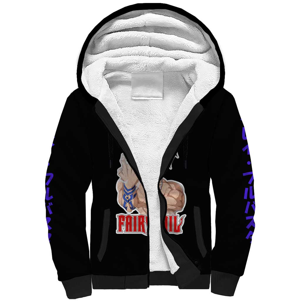 Gray Fullbuster - Fairy Tail Sherpa Hoodie Anime Style