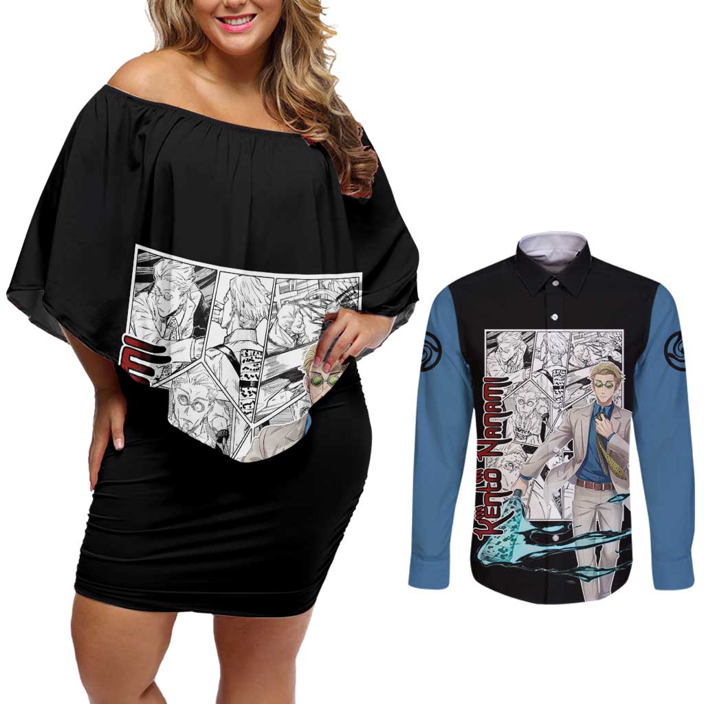 Kento Nanami - Jujusu Kaisen Couples Matching Off Shoulder Short Dress and Long Sleeve Button Shirt Anime Mix Manga Style