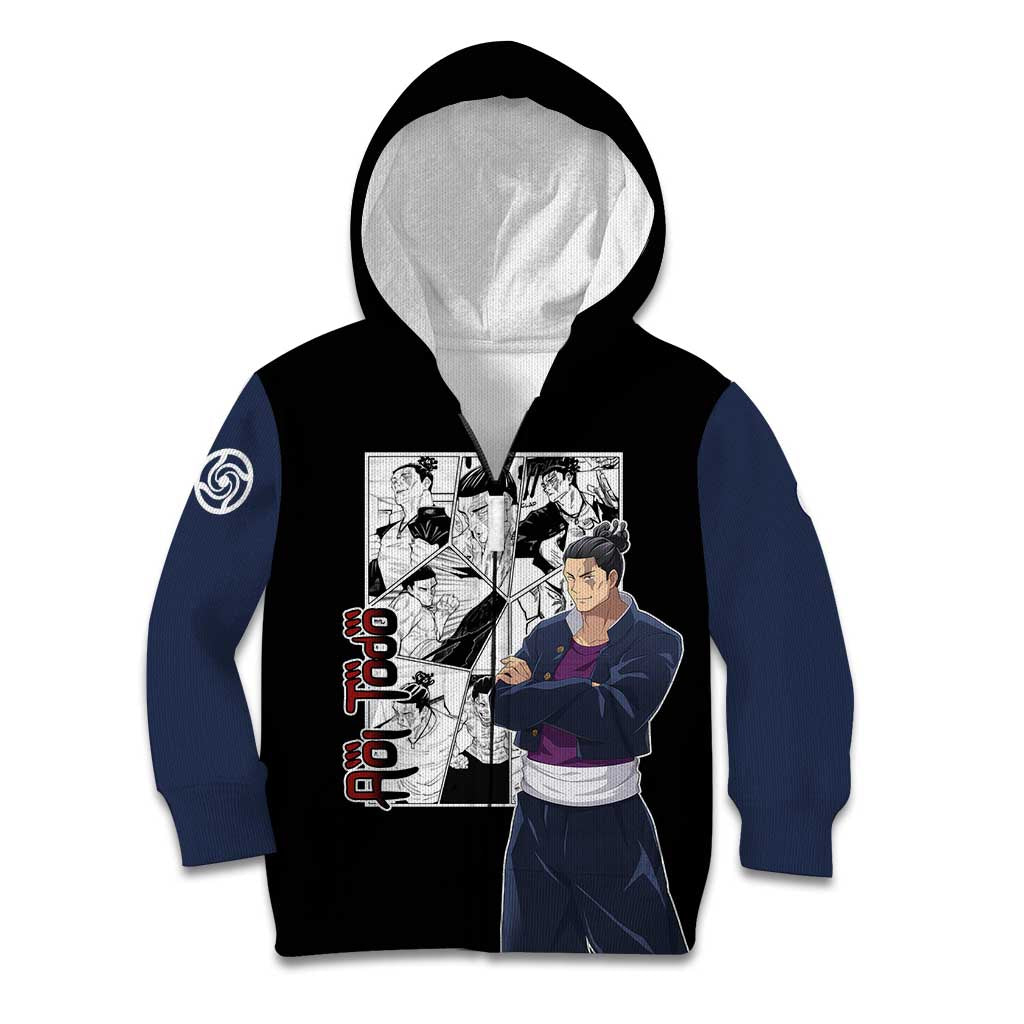 Aoi Todo - Jujutsu Kaisen Kid Hoodie Anime Mix Manga Style