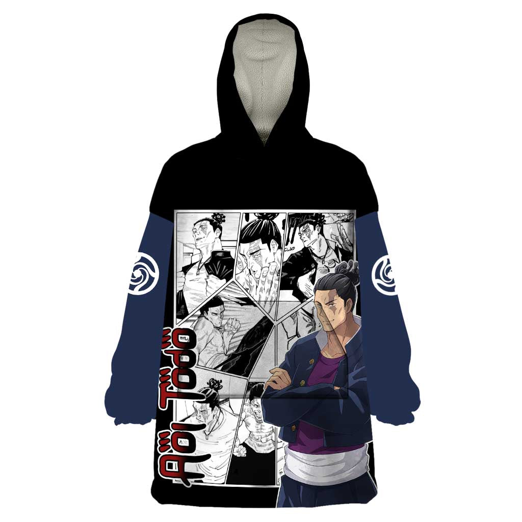 Aoi Todo - Jujutsu Kaisen Wearable Blanket Hoodie Anime Mix Manga Style