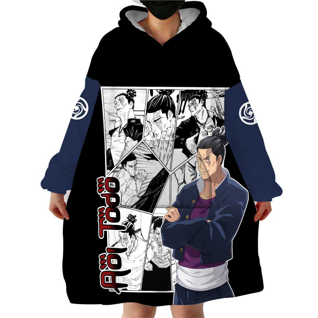 Aoi Todo - Jujutsu Kaisen Wearable Blanket Hoodie Anime Mix Manga Style