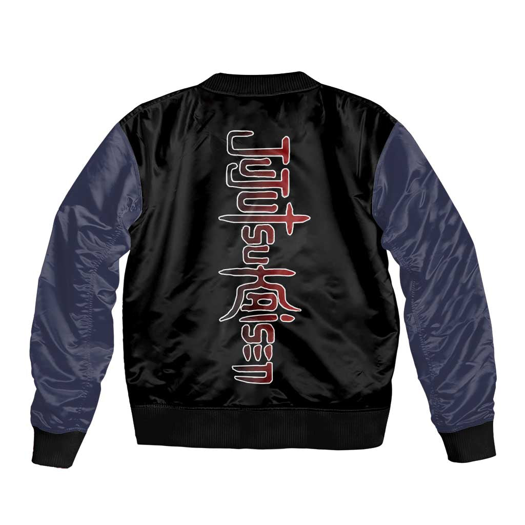 Suguru Geto - Jujutsu Kaisen Bomber Jacket Anime Mix Manga Style