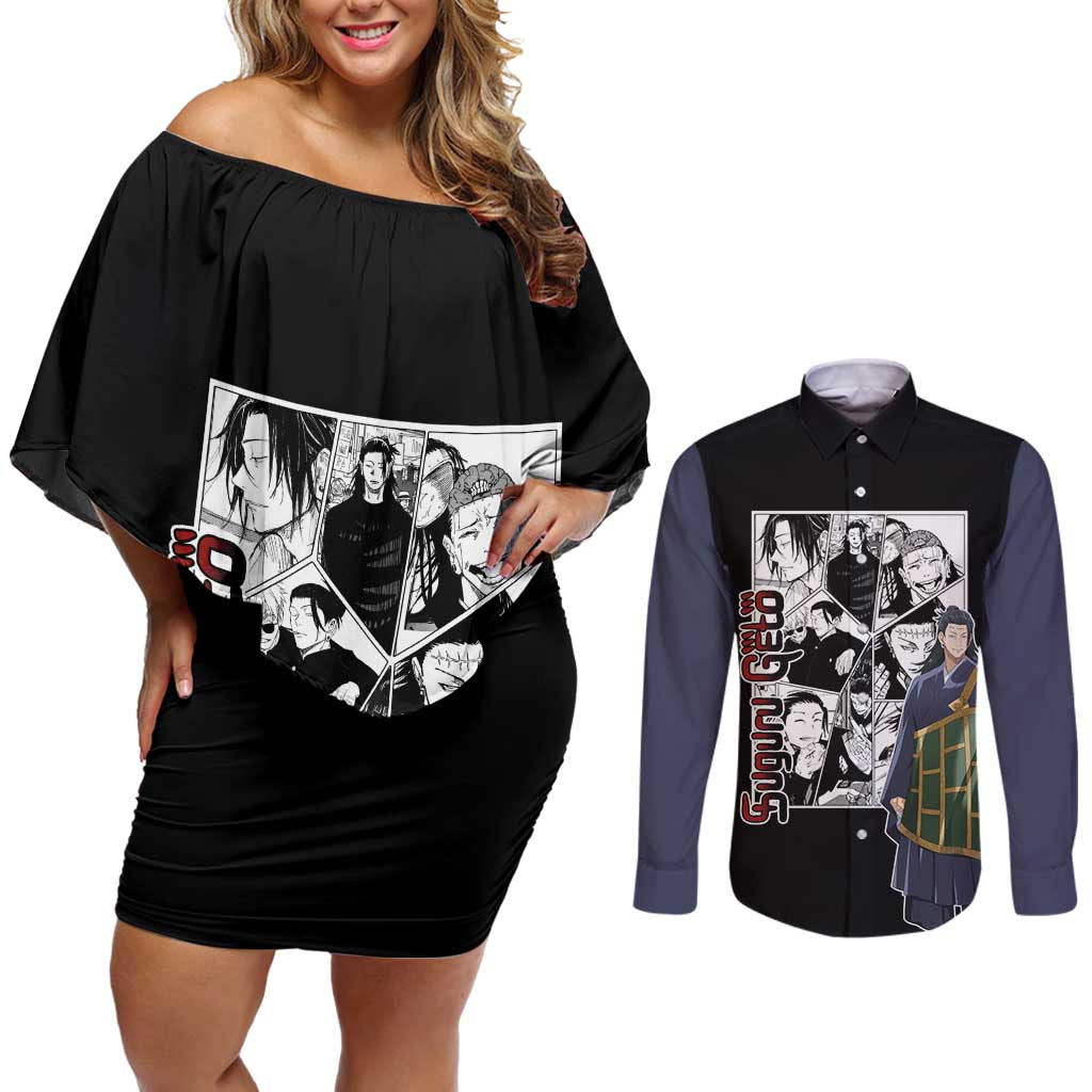 Suguru Geto - Jujutsu Kaisen Couples Matching Off Shoulder Short Dress and Long Sleeve Button Shirt Anime Mix Manga Style