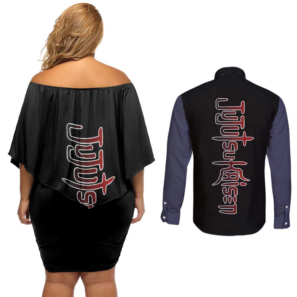 Suguru Geto - Jujutsu Kaisen Couples Matching Off Shoulder Short Dress and Long Sleeve Button Shirt Anime Mix Manga Style