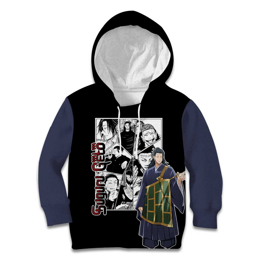 Suguru Geto - Jujutsu Kaisen Kid Hoodie Anime Mix Manga Style