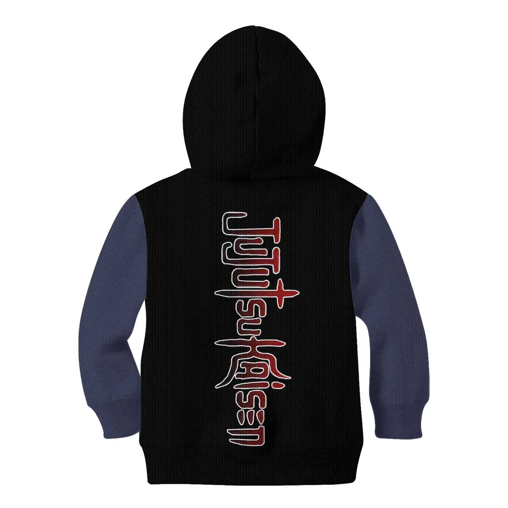 Suguru Geto - Jujutsu Kaisen Kid Hoodie Anime Mix Manga Style