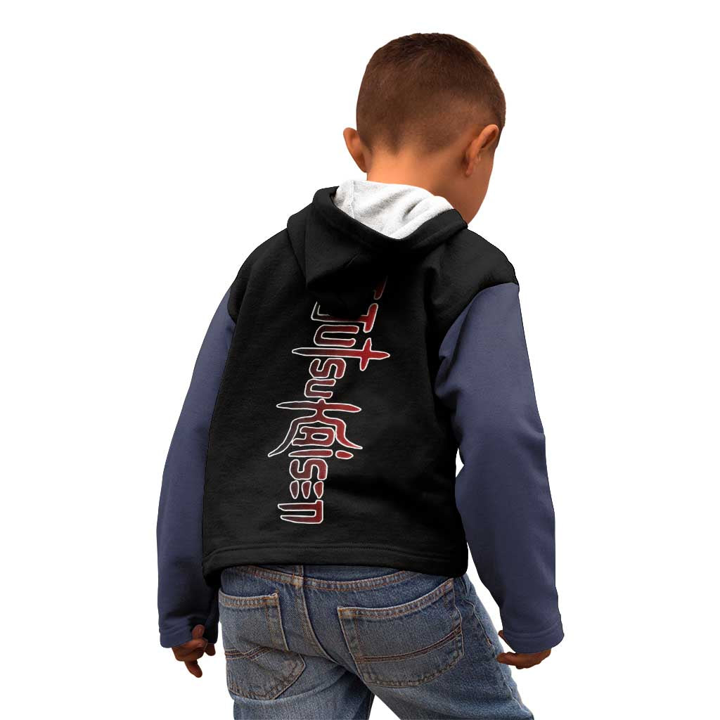Suguru Geto - Jujutsu Kaisen Kid Hoodie Anime Mix Manga Style