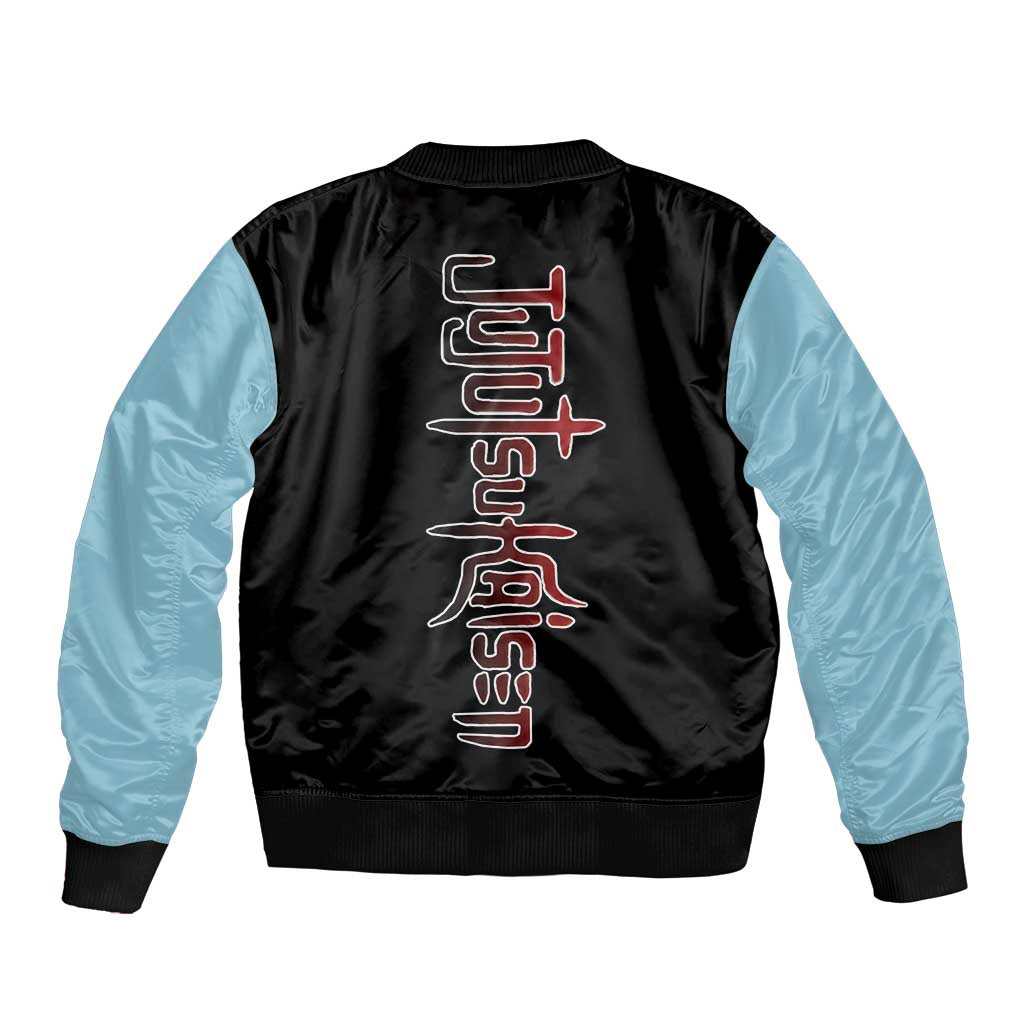Mahito - Jujutsu Kaisen Bomber Jacket Anime Mix Manga Style