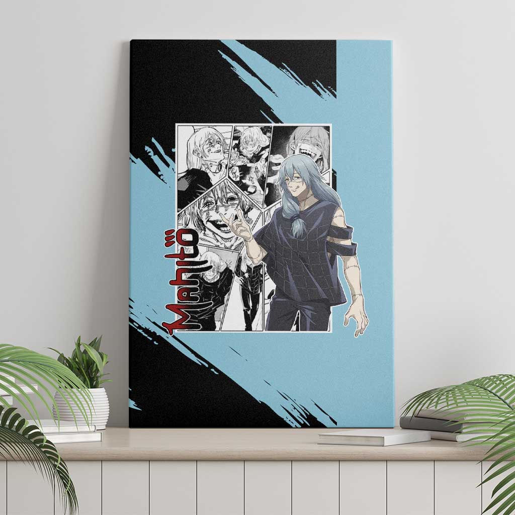 Mahito - Jujutsu Kaisen Canvas Wall Art Anime Mix Manga Style