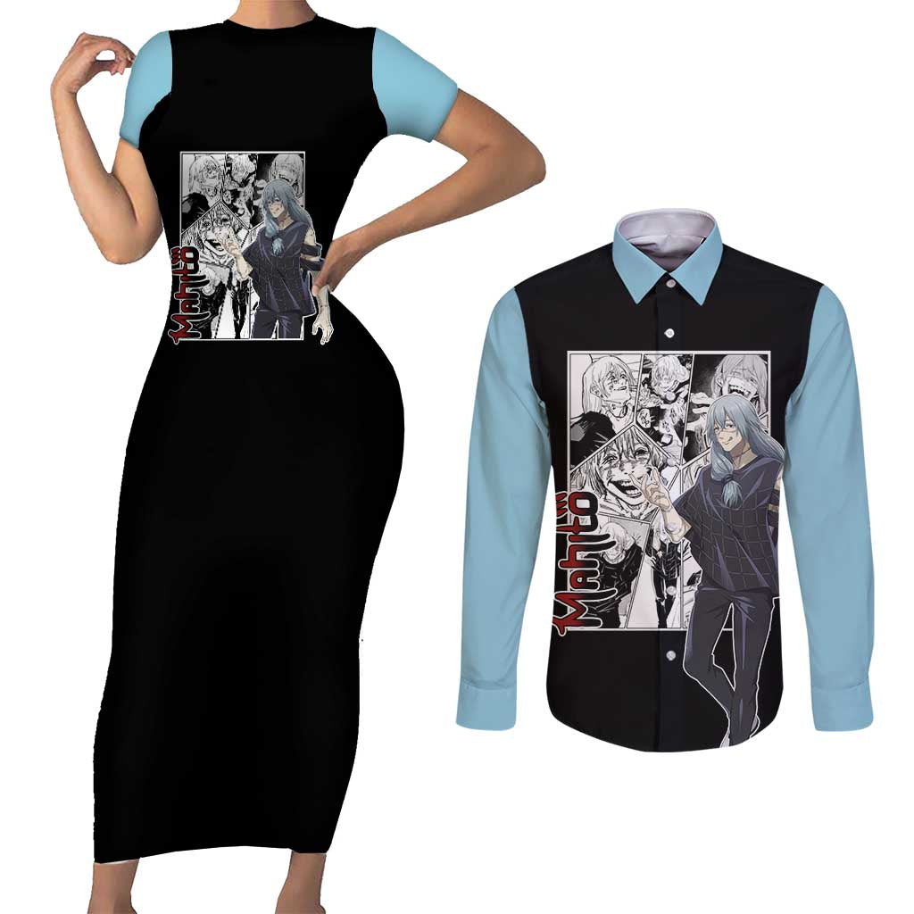 Mahito - Jujutsu Kaisen Couples Matching Short Sleeve Bodycon Dress and Long Sleeve Button Shirt Anime Mix Manga Style