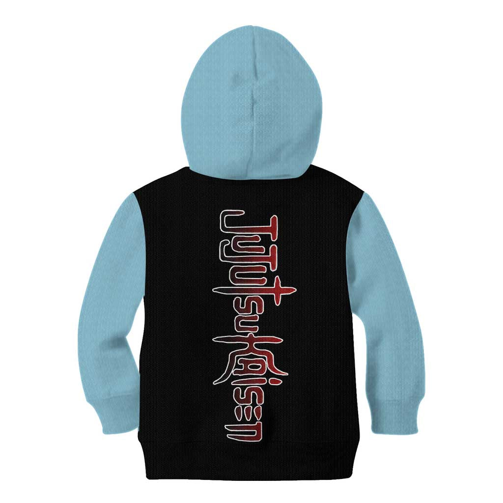 Mahito - Jujutsu Kaisen Kid Hoodie Anime Mix Manga Style