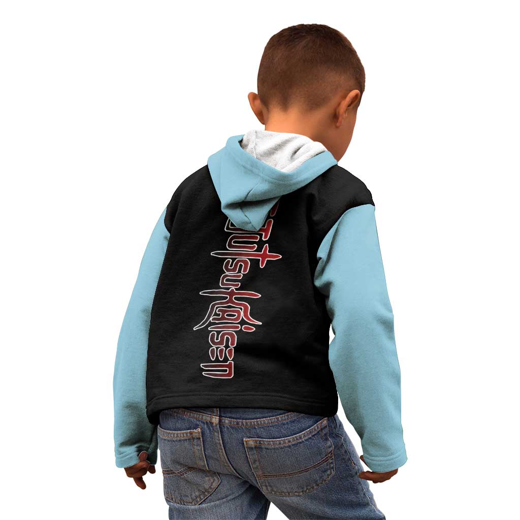Mahito - Jujutsu Kaisen Kid Hoodie Anime Mix Manga Style