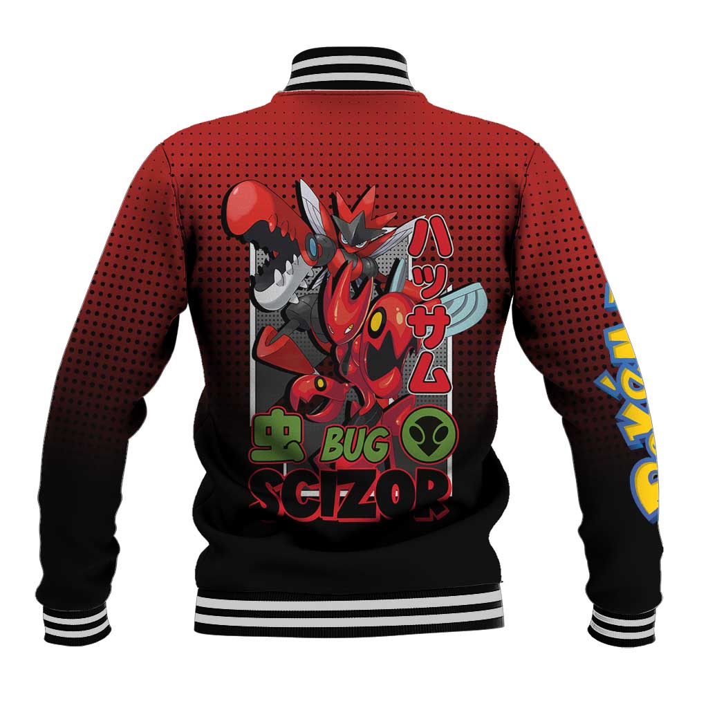 Scizor from Poké Baseball Jacket with Bug Type Ability and Battle Ready Pose Design - The Mazicc