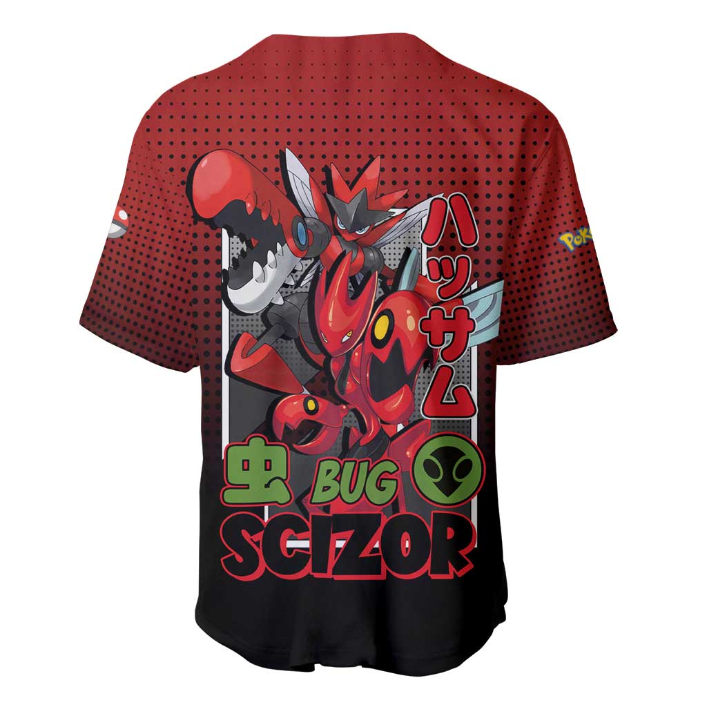 Scizor from Poké Baseball Jersey with Bug Type Ability and Battle Ready Pose Design - The Mazicc