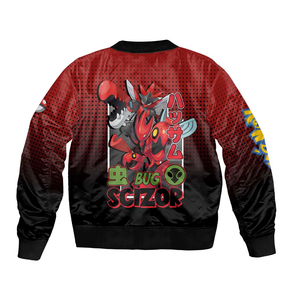 Scizor from Poké Bomber Jacket with Bug Type Ability and Battle Ready Pose Design - The Mazicc