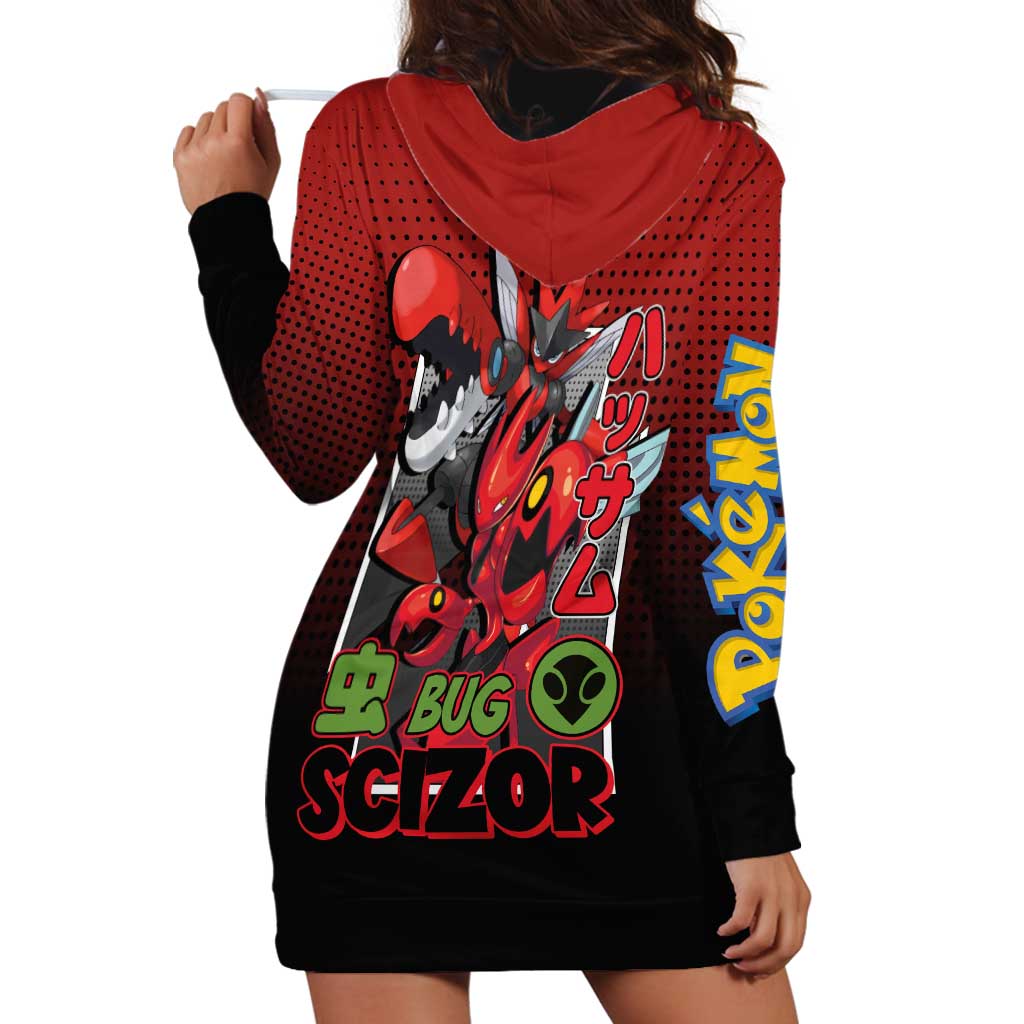 Scizor from Poké Hoodie Dress with Bug Type Ability and Battle Ready Pose Design - The Mazicc