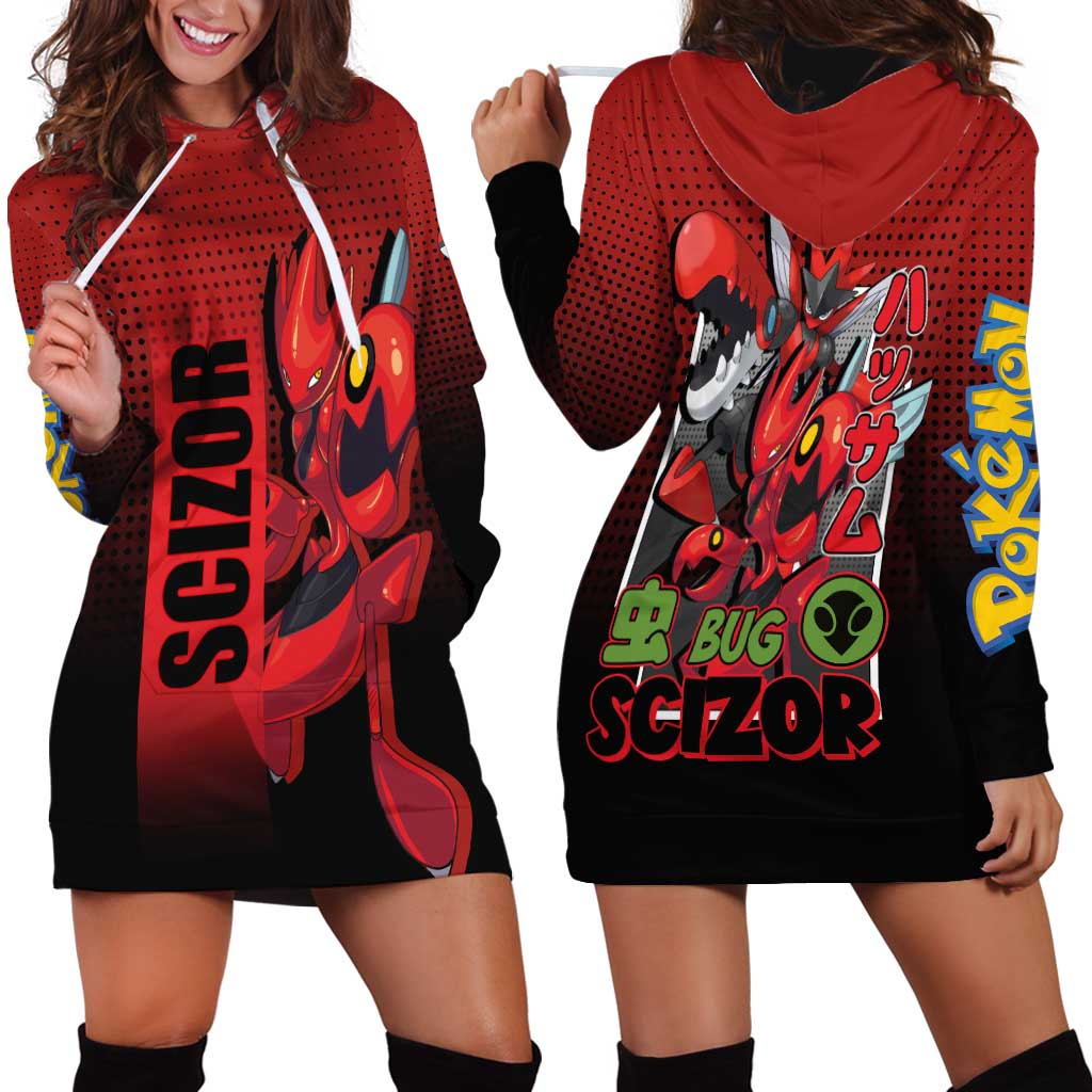 Scizor from Poké Hoodie Dress with Bug Type Ability and Battle Ready Pose Design - The Mazicc
