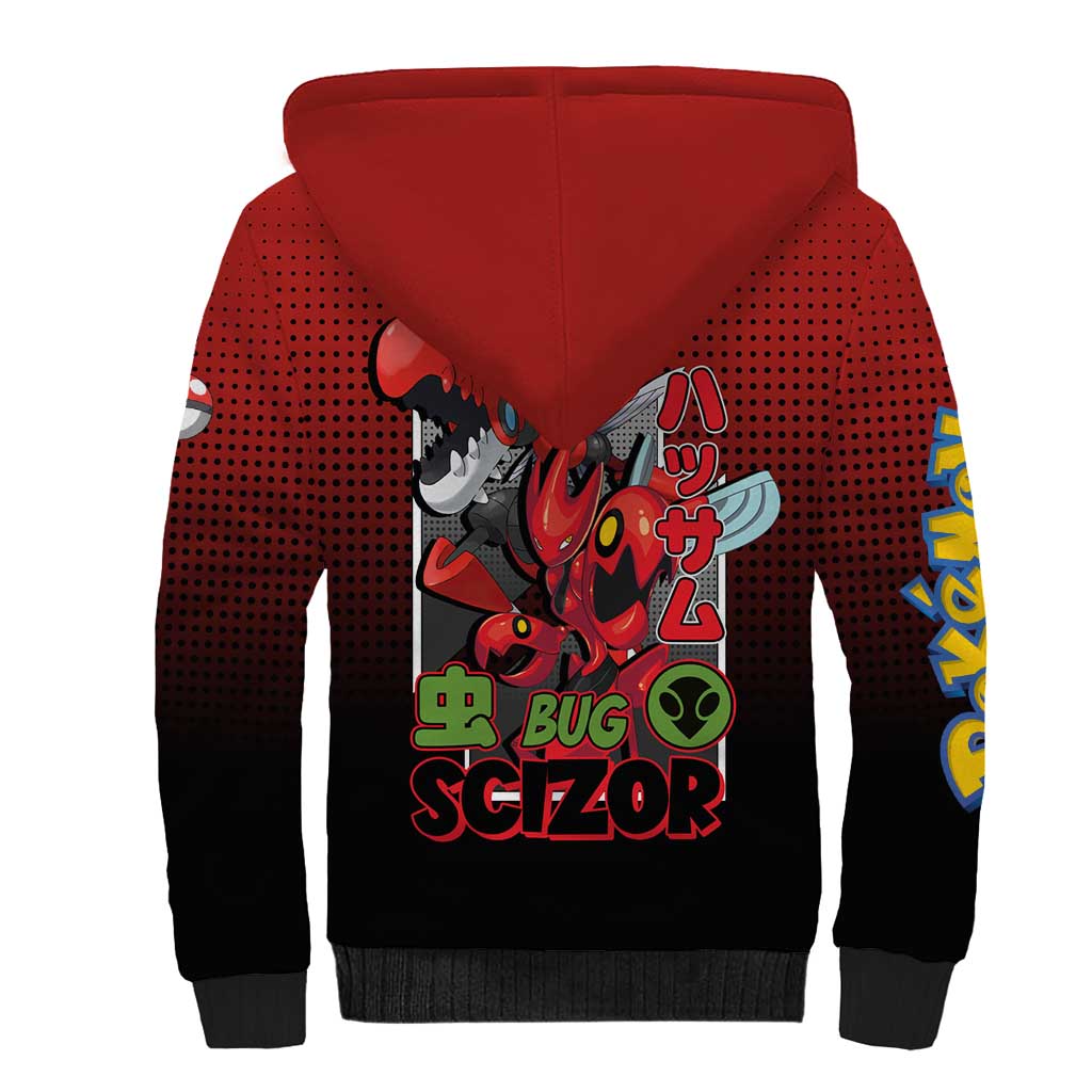 Scizor from Poké Sherpa Hoodie with Bug Type Ability and Battle Ready Pose Design - The Mazicc