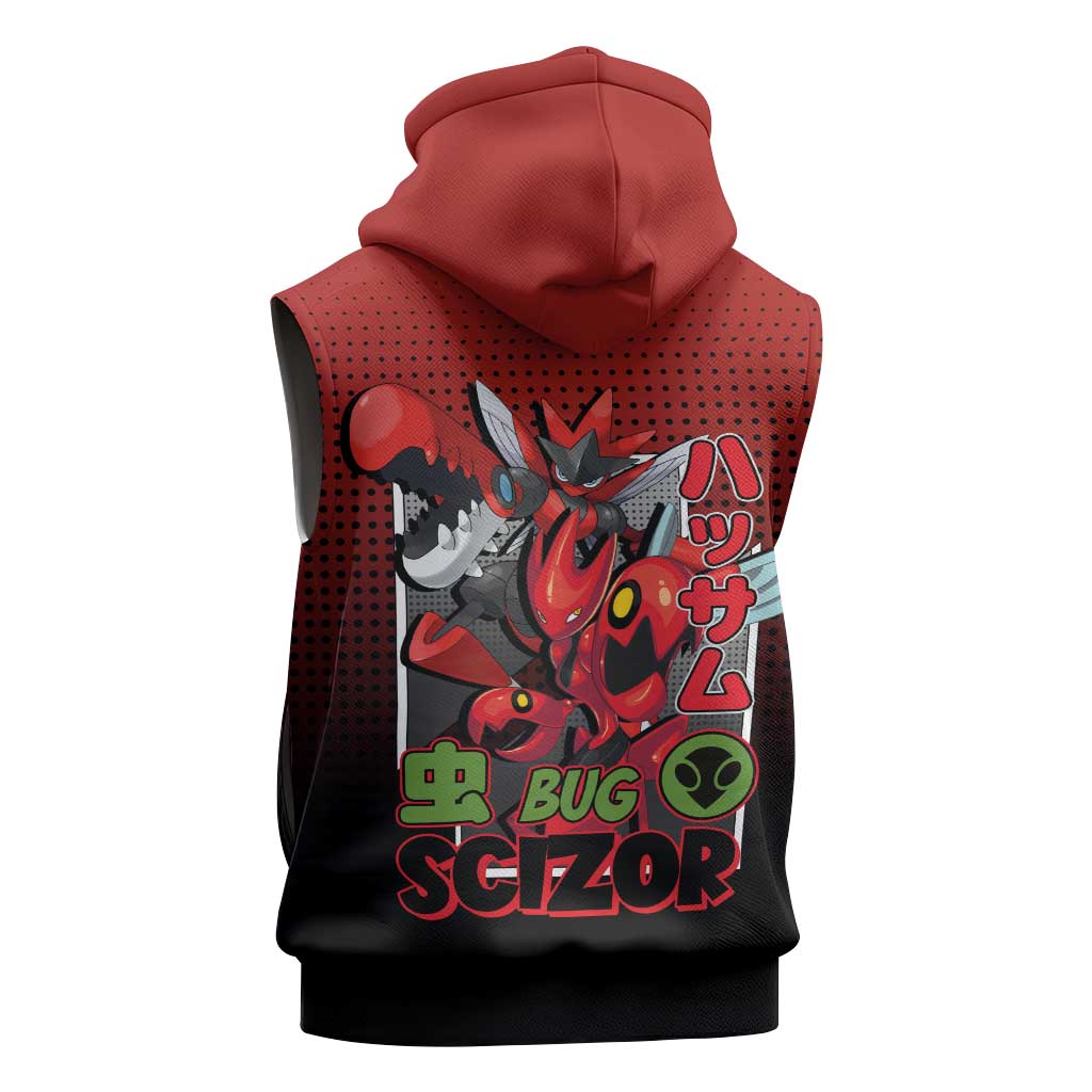 Scizor from Poké Sleeveless Hoodie with Bug Type Ability and Battle Ready Pose Design - The Mazicc