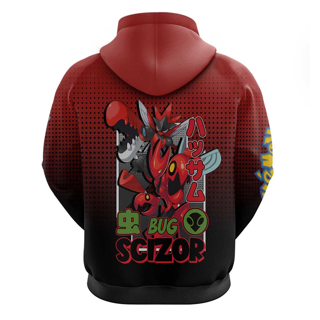 Scizor from Poké Zip Hoodie with Bug Type Ability and Battle Ready Pose Design - The Mazicc