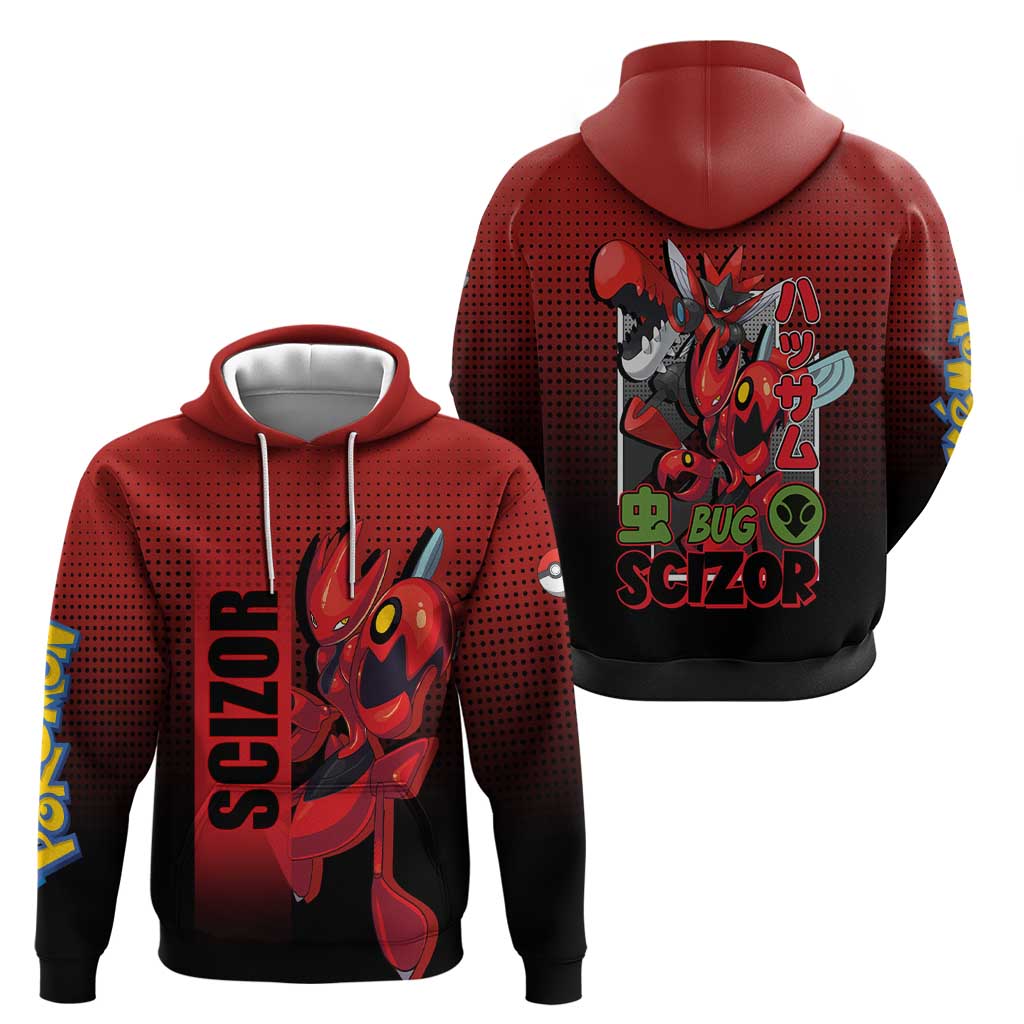 Scizor from Poké Zip Hoodie with Bug Type Ability and Battle Ready Pose Design - The Mazicc