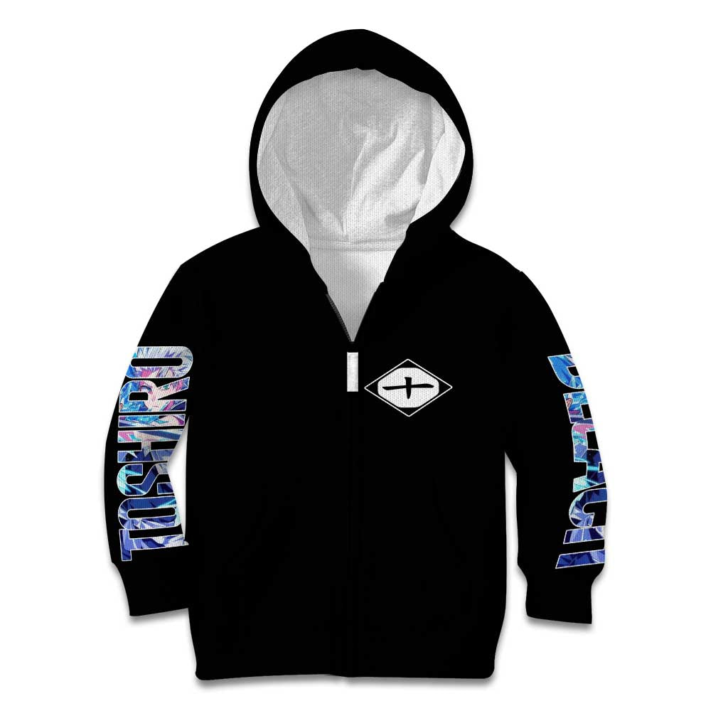 Toshiro Hitsugaya TYBWA Bleach Kid Hoodie Anime Style