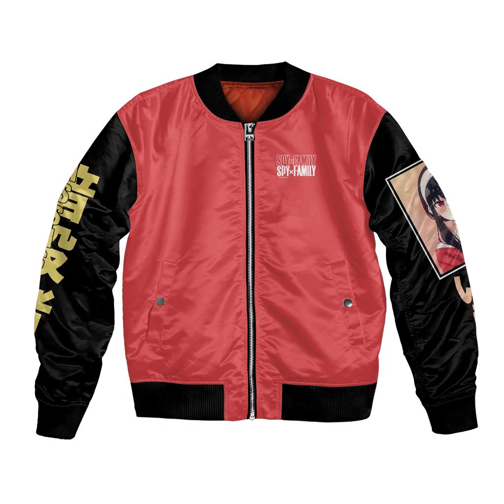 Yor Forger Spy x Family Bomber Jacket Anime Style