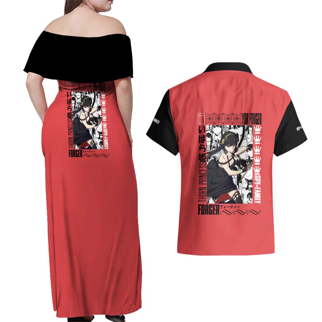 Yor Forger Spy x Family Couples Matching Off Shoulder Maxi Dress and Hawaiian Shirt Anime Style