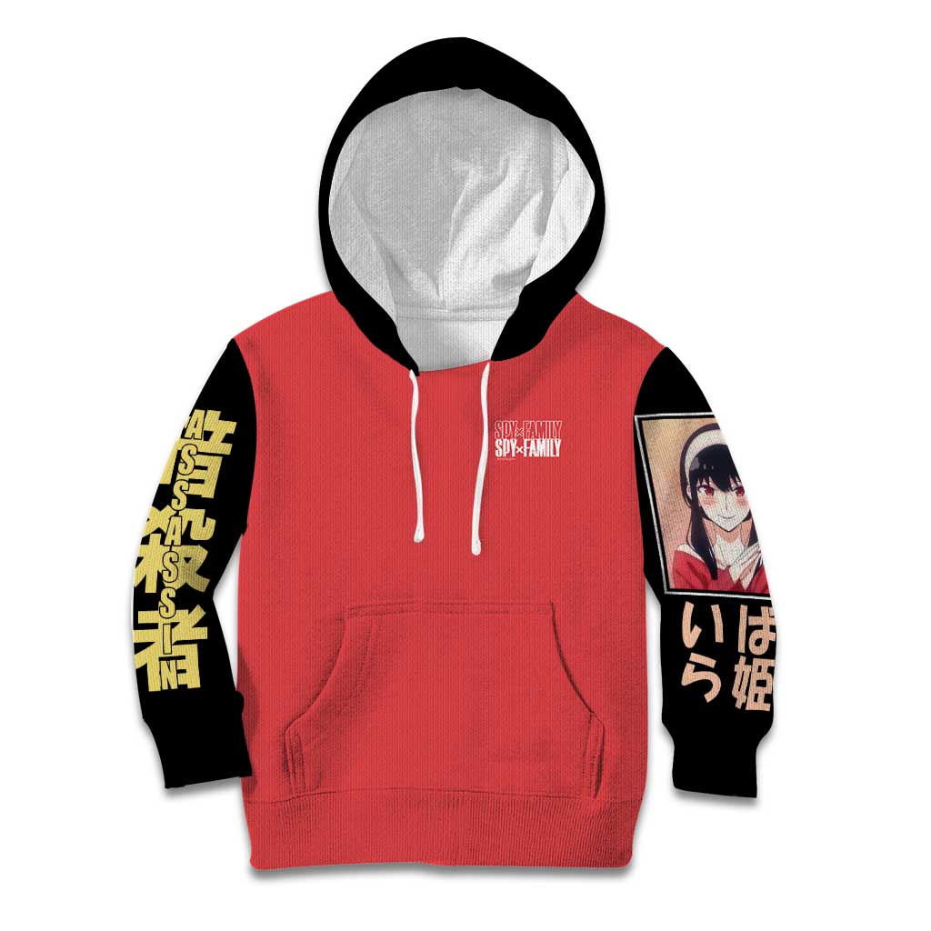Yor Forger Spy x Family Kid Hoodie Anime Style