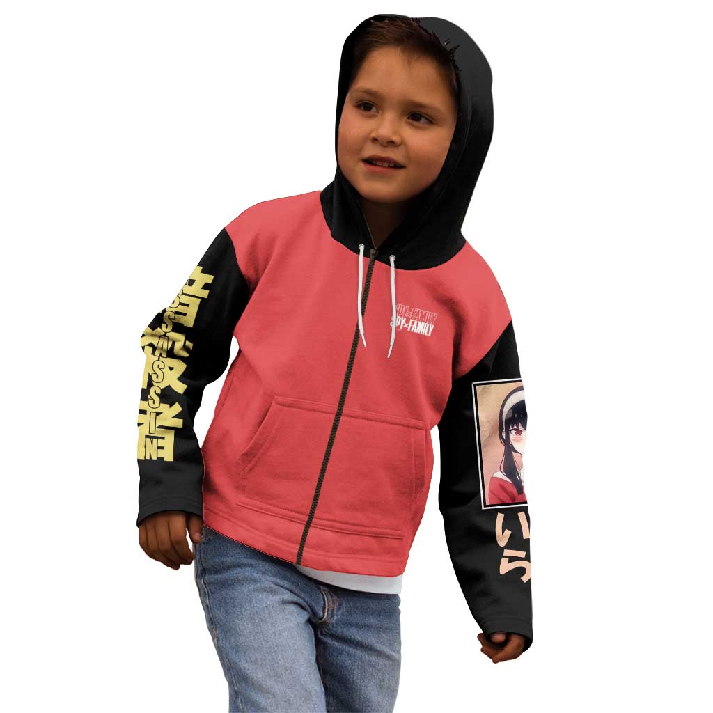 Yor Forger Spy x Family Kid Hoodie Anime Style
