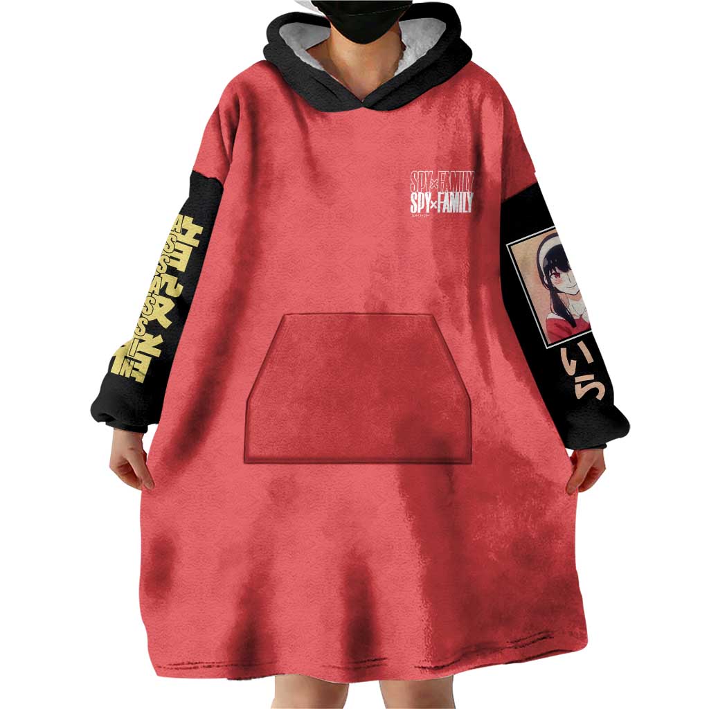 Yor Forger Spy x Family Wearable Blanket Hoodie Anime Style