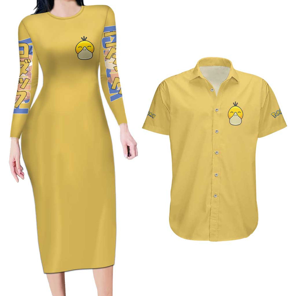 Cute Psyduck Poke Couples Matching Long Sleeve Bodycon Dress and Hawaiian Shirt Anime Style