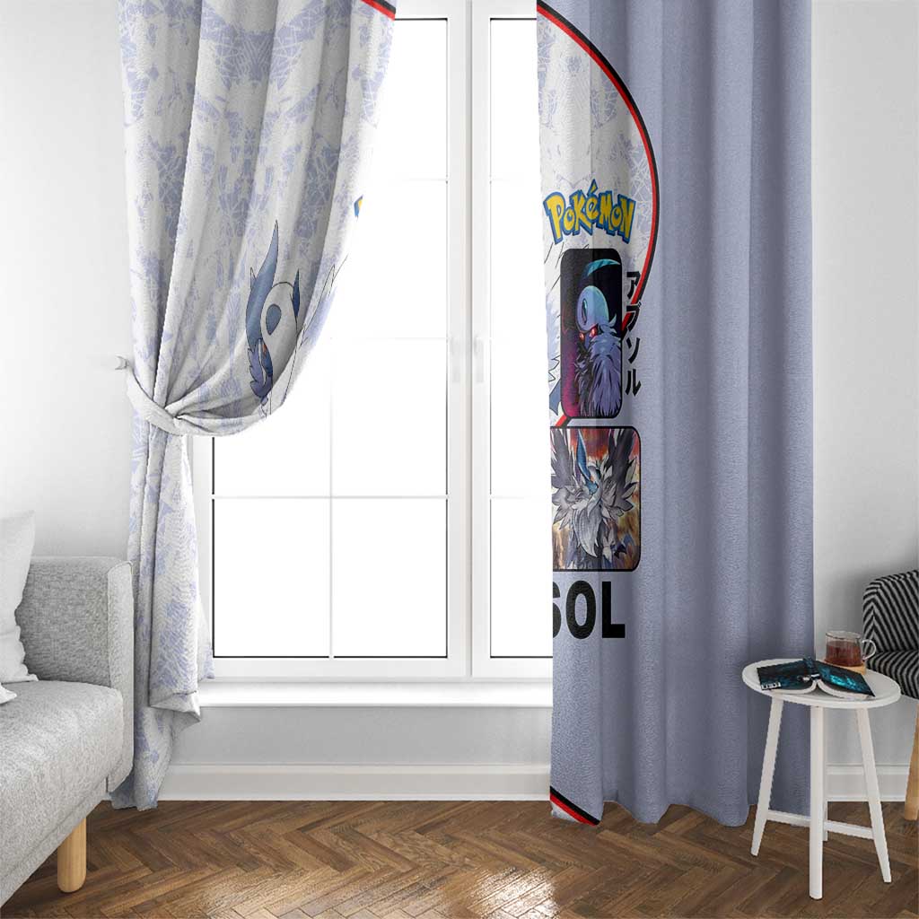 Absol Window Curtain with Dark Type and Sharp Elegant Design - The Mazicc