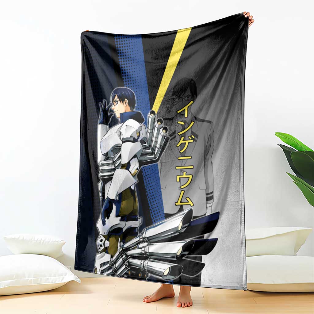 Tenya Iida Engine Hero Blanket Japanese Comic Book Style
