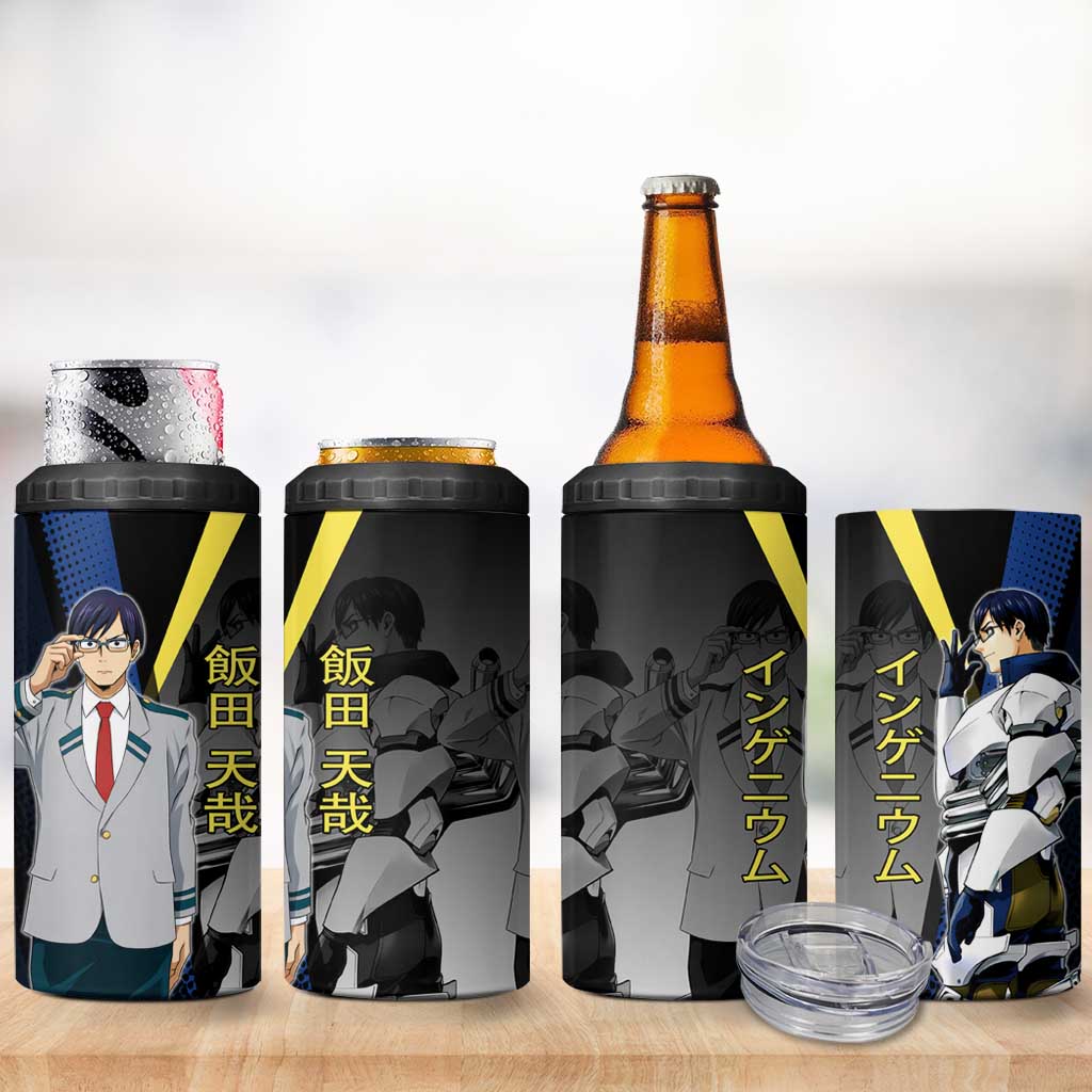 Tenya Iida Engine Hero 4 in 1 Can Cooler Tumbler Japanese Comic Book Style