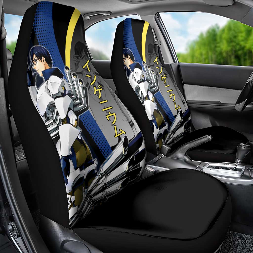 Tenya Iida Engine Hero Car Seat Cover Japanese Comic Book Style