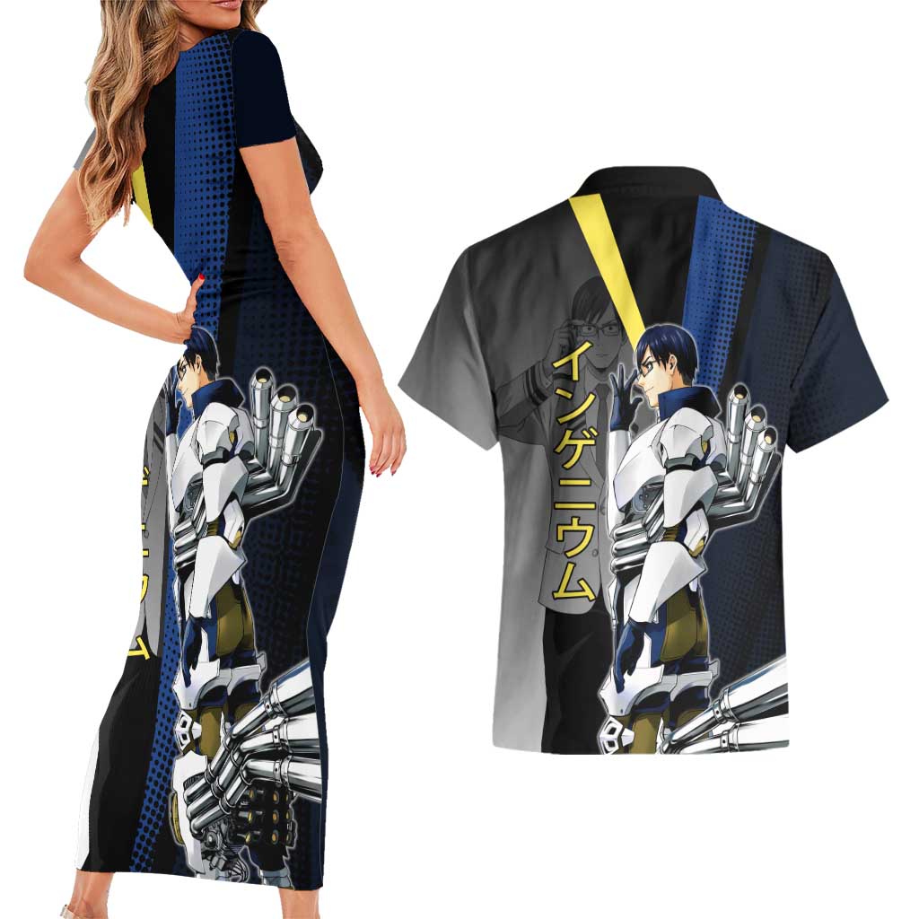 Tenya Iida Engine Hero Couples Matching Short Sleeve Bodycon Dress and Hawaiian Shirt Japanese Comic Book Style