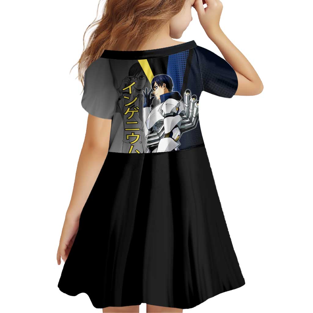 Tenya Iida Engine Hero Family Matching Off The Shoulder Long Sleeve Dress and Hawaiian Shirt Japanese Comic Book Style