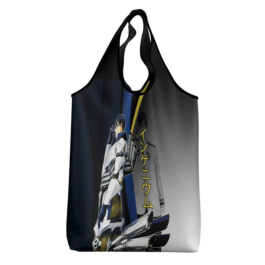 Tenya Iida Engine Hero Grocery Bag Japanese Comic Book Style