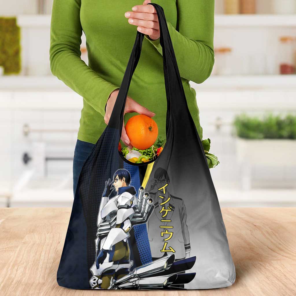 Tenya Iida Engine Hero Grocery Bag Japanese Comic Book Style