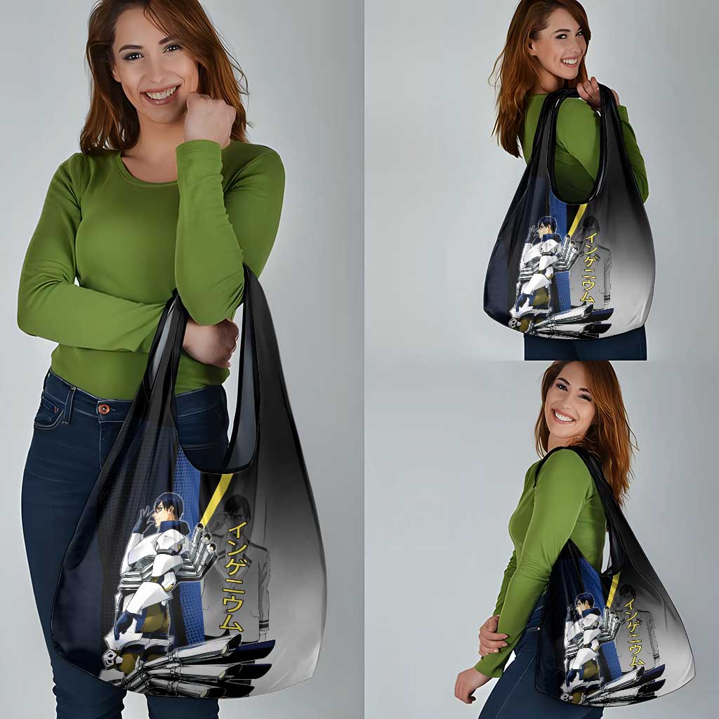 Tenya Iida Engine Hero Grocery Bag Japanese Comic Book Style