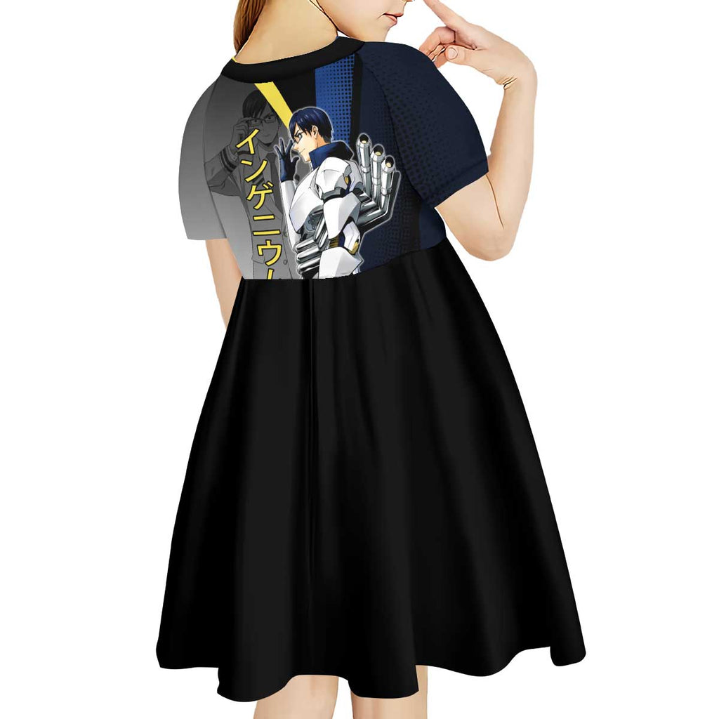 Tenya Iida Engine Hero Kid Short Sleeve Dress Japanese Comic Book Style