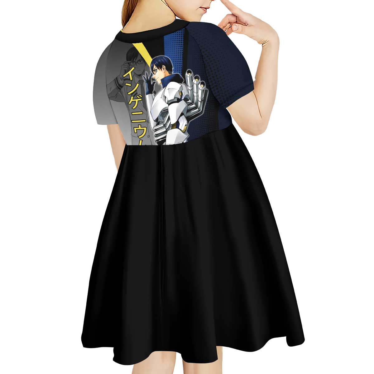 Tenya Iida Engine Hero Kid Short Sleeve Dress Japanese Comic Book Style