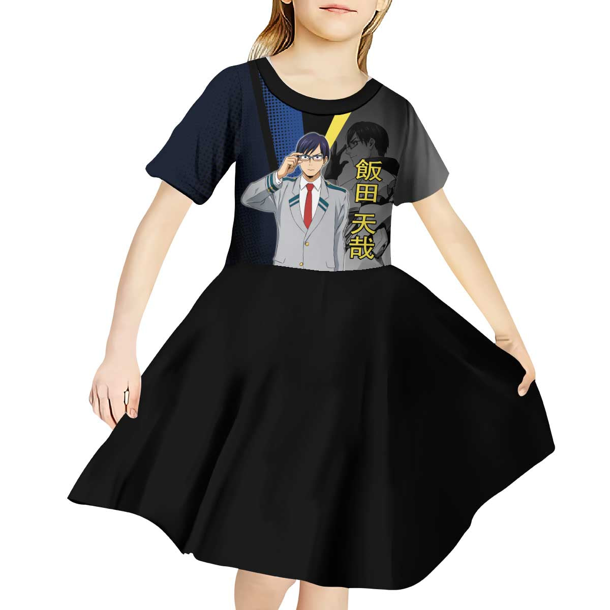 Tenya Iida Engine Hero Kid Short Sleeve Dress Japanese Comic Book Style