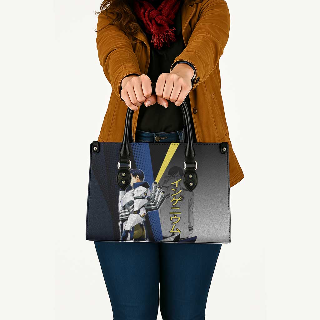 Tenya Iida Engine Hero Leather Bag Japanese Comic Book Style