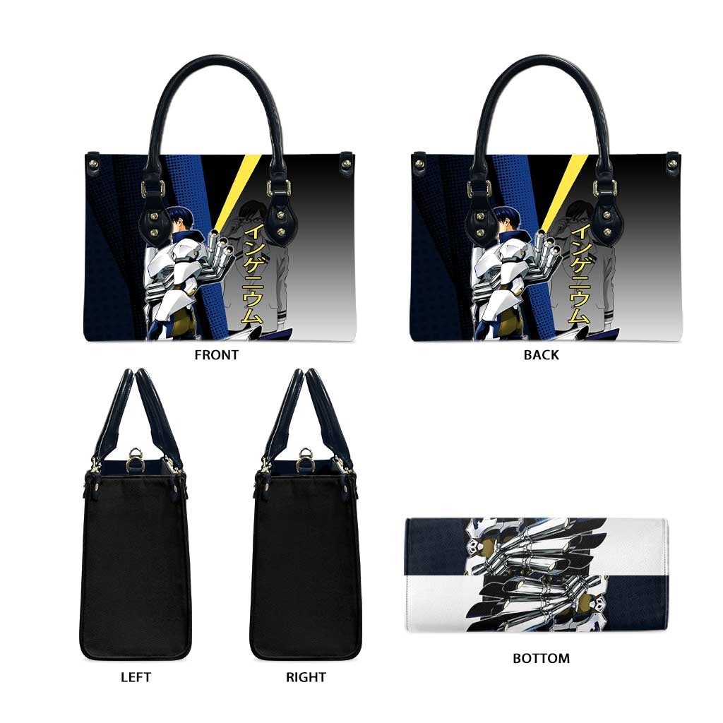 Tenya Iida Engine Hero Leather Bag Japanese Comic Book Style