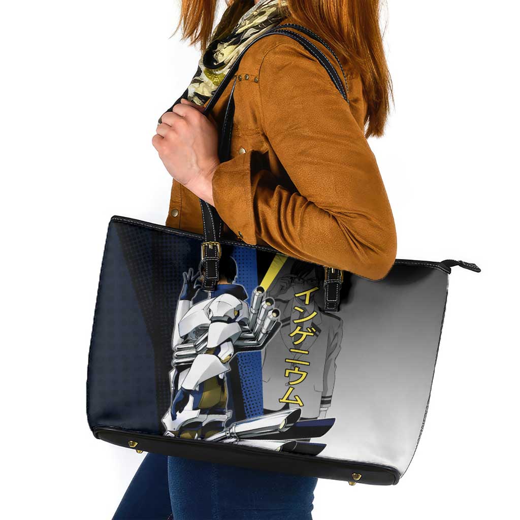 Tenya Iida Engine Hero Leather Tote Bag Japanese Comic Book Style