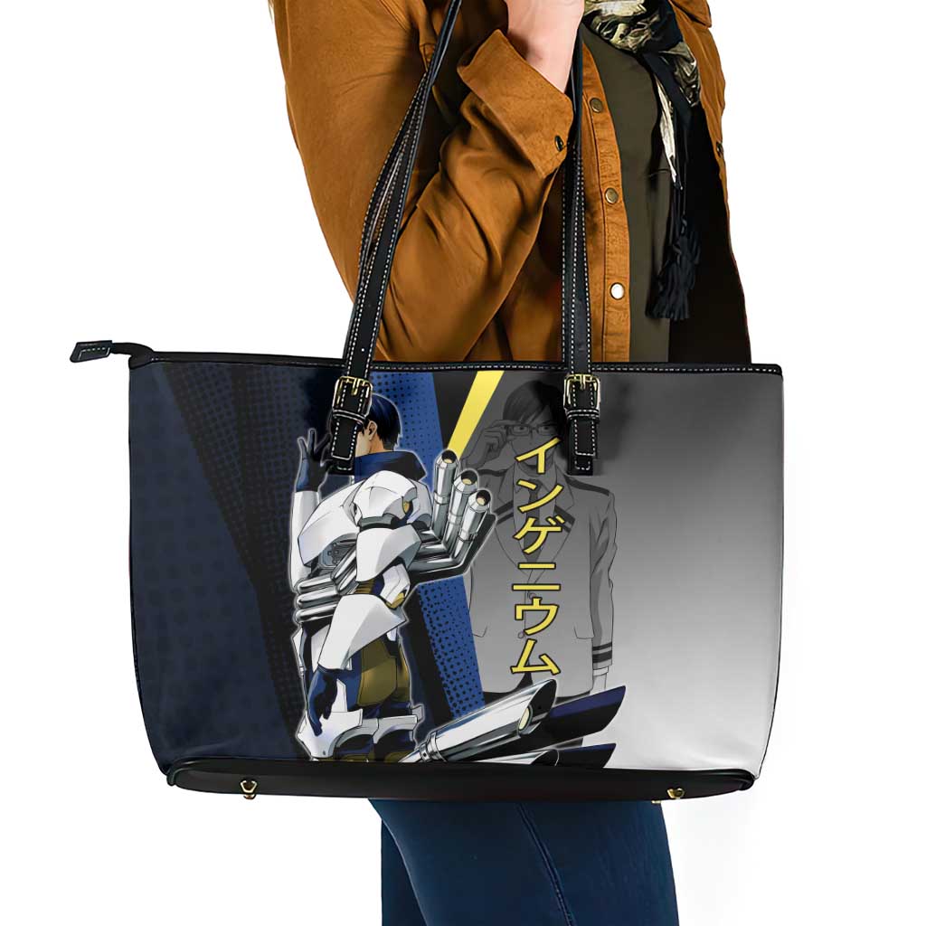 Tenya Iida Engine Hero Leather Tote Bag Japanese Comic Book Style
