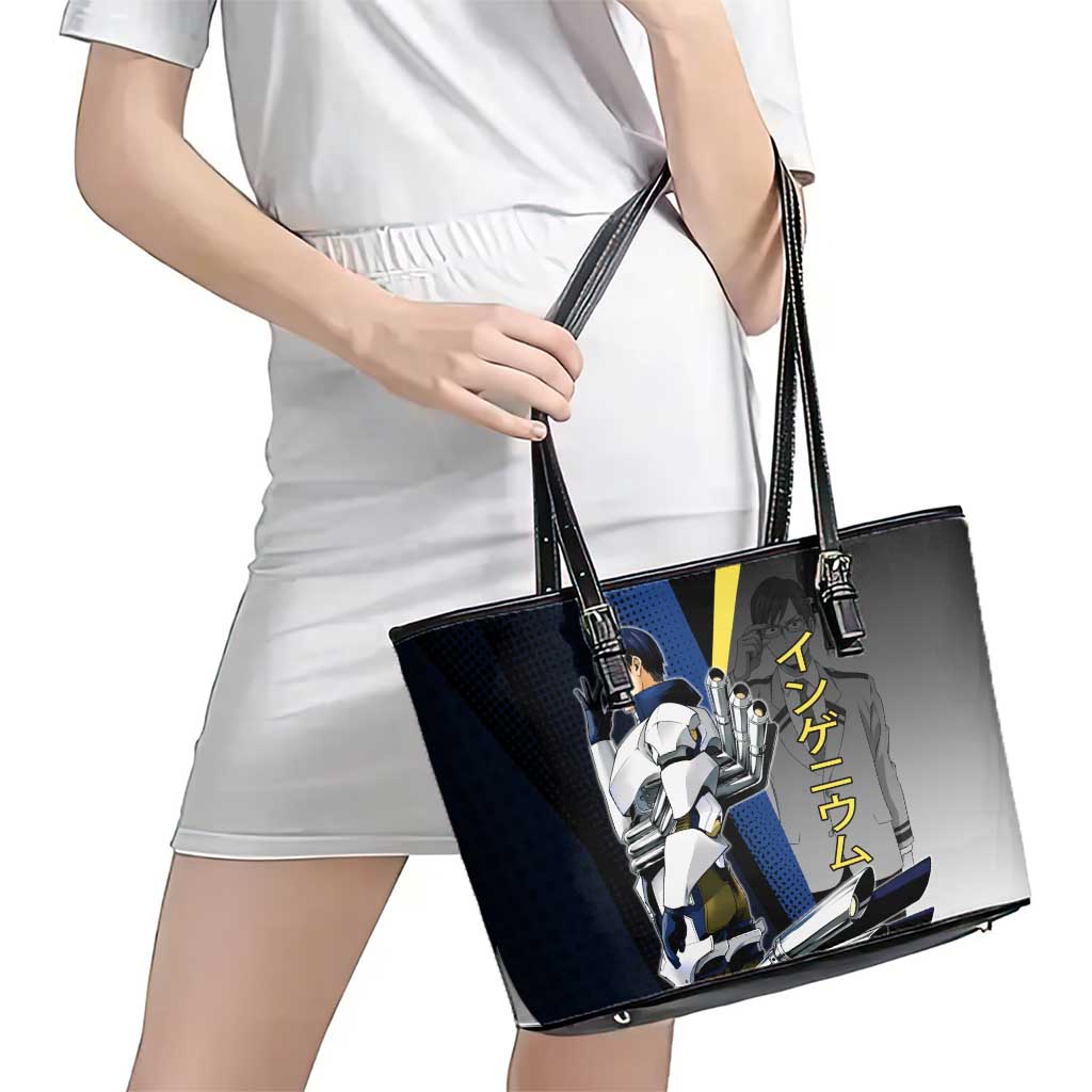 Tenya Iida Engine Hero Leather Tote Bag Japanese Comic Book Style
