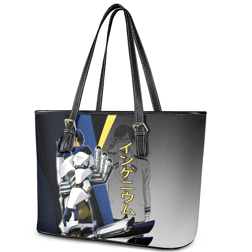 Tenya Iida Engine Hero Leather Tote Bag Japanese Comic Book Style